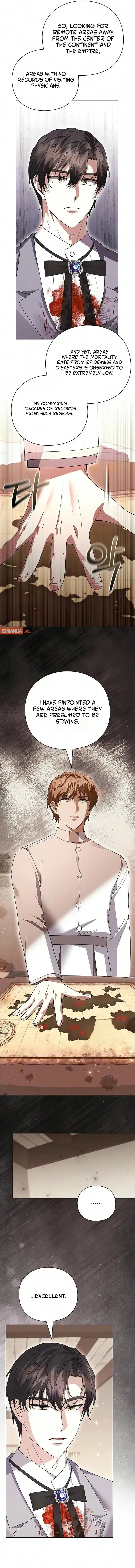 I will disappear for you, Your Grace the Grand Duke Chapter 61 – Page 4
