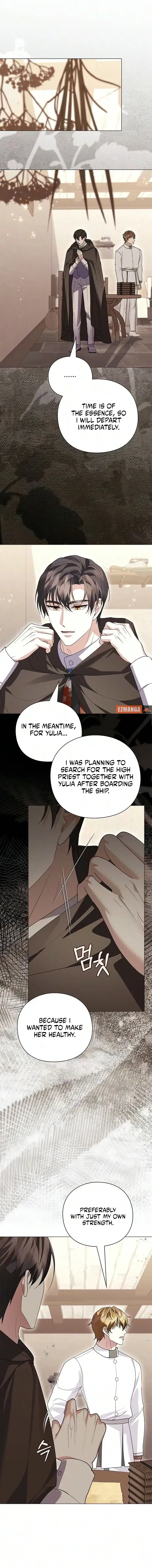 I will disappear for you, Your Grace the Grand Duke Chapter 61 – Page 6