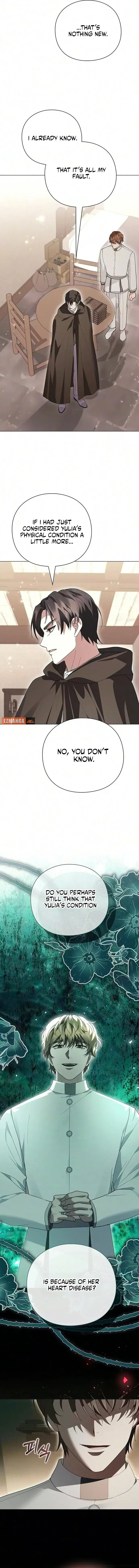 I will disappear for you, Your Grace the Grand Duke Chapter 61 – Page 8