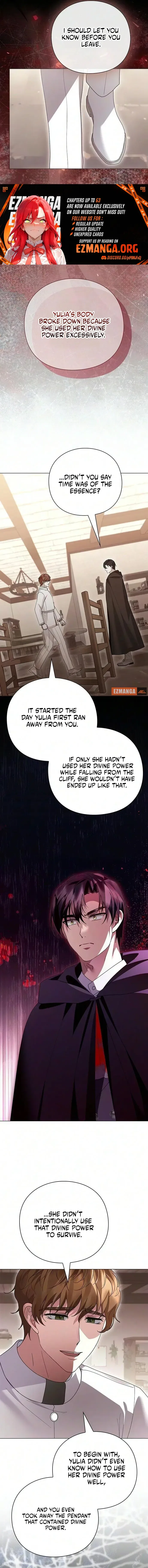 I will disappear for you, Your Grace the Grand Duke Chapter 61 – Page 9
