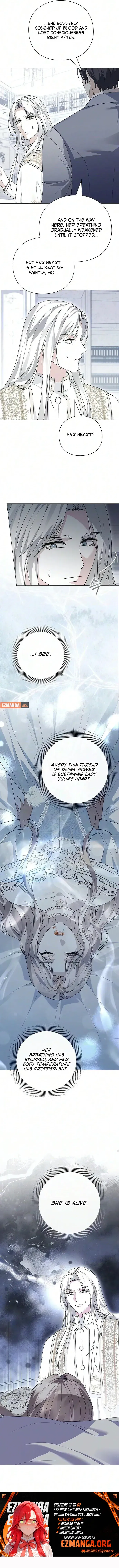I will disappear for you, Your Grace the Grand Duke Chapter 60 – Page 4