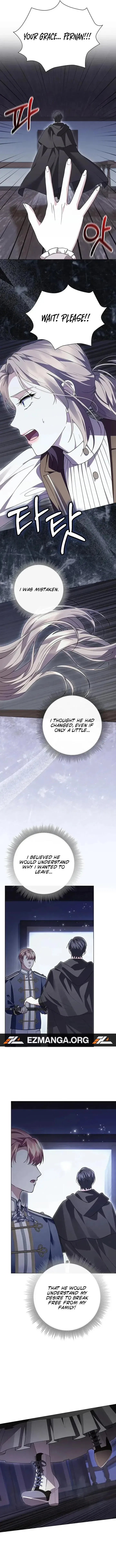 I will disappear for you, Your Grace the Grand Duke Chapter 56 – Page 15