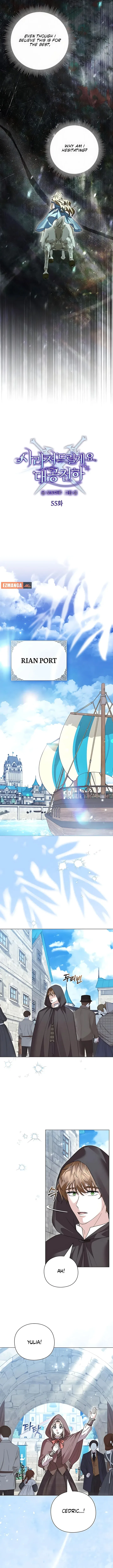 I will disappear for you, Your Grace the Grand Duke Chapter 55 – Page 3
