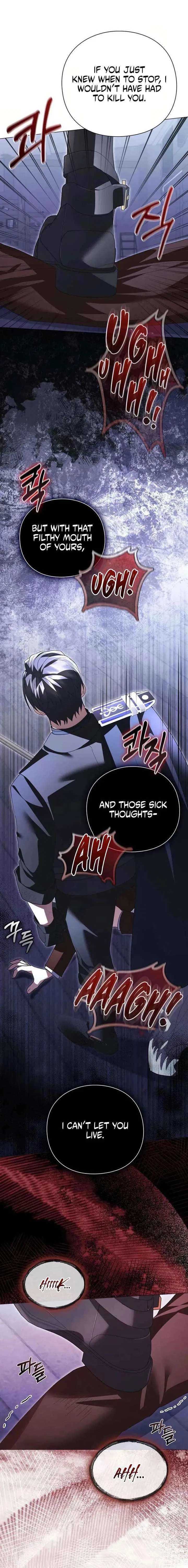 I will disappear for you, Your Grace the Grand Duke Chapter 54 – Page 14