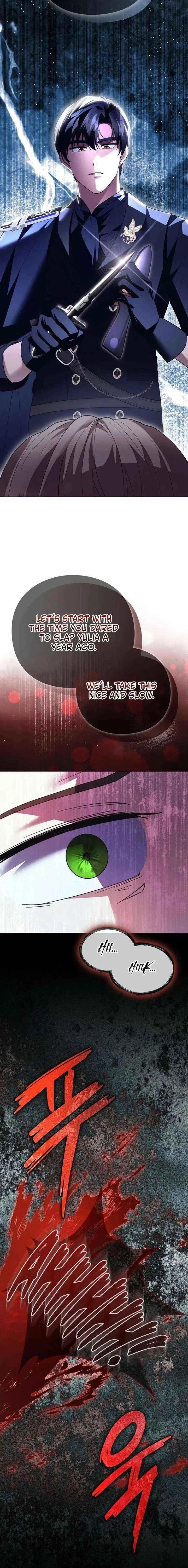I will disappear for you, Your Grace the Grand Duke Chapter 54 – Page 16