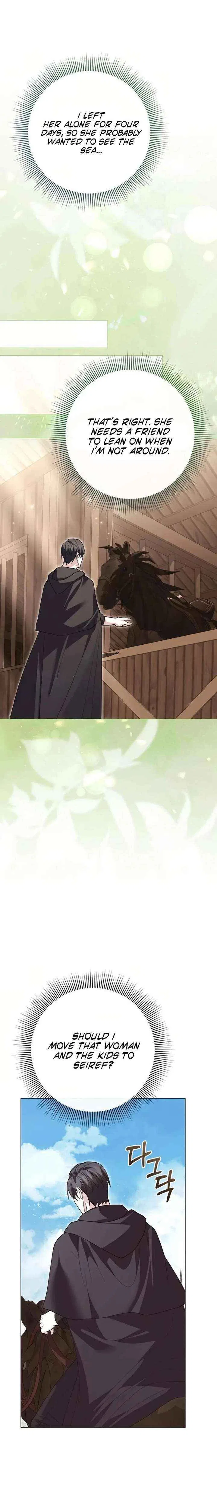 I will disappear for you, Your Grace the Grand Duke Chapter 54 – Page 23