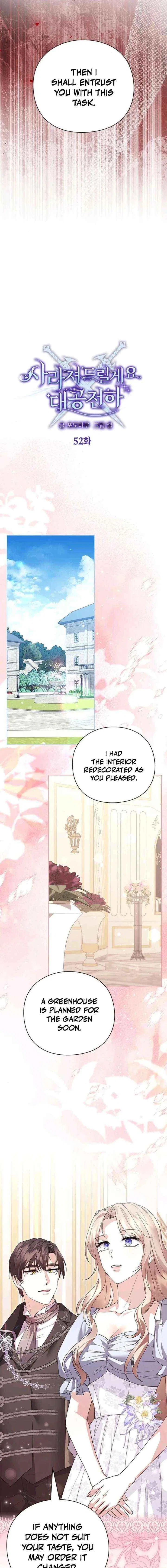 I will disappear for you, Your Grace the Grand Duke Chapter 52 – Page 5