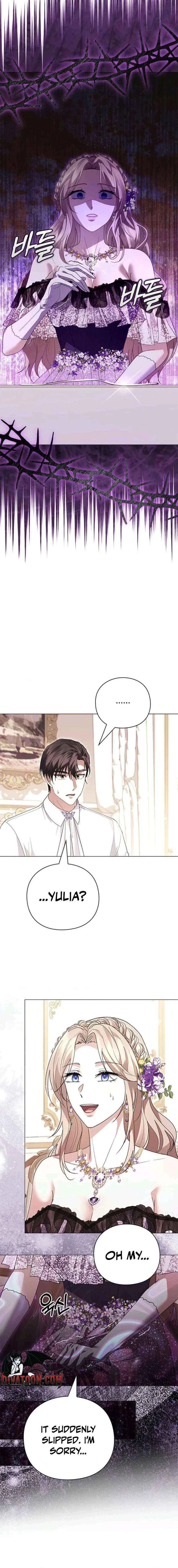 I will disappear for you, Your Grace the Grand Duke Chapter 52 – Page 20