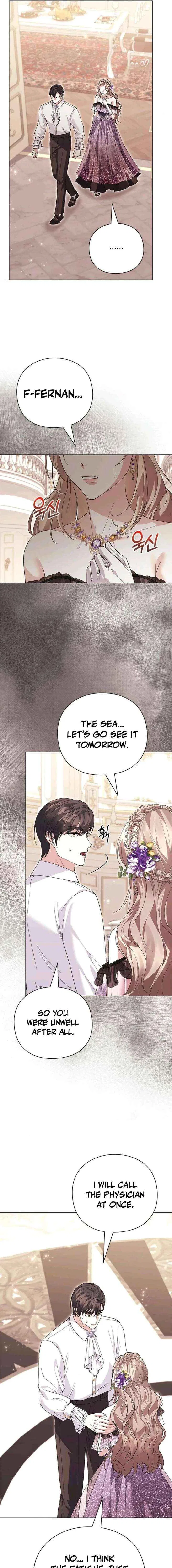 I will disappear for you, Your Grace the Grand Duke Chapter 52 – Page 21