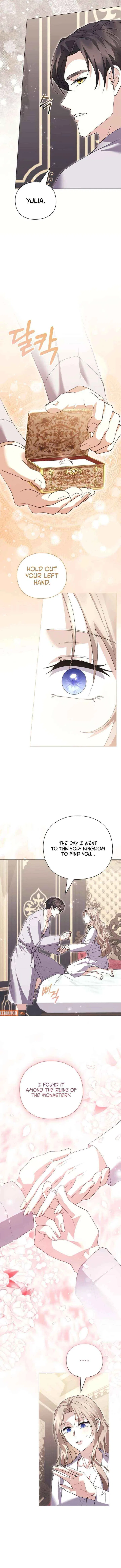 I will disappear for you, Your Grace the Grand Duke Chapter 50 – Page 5