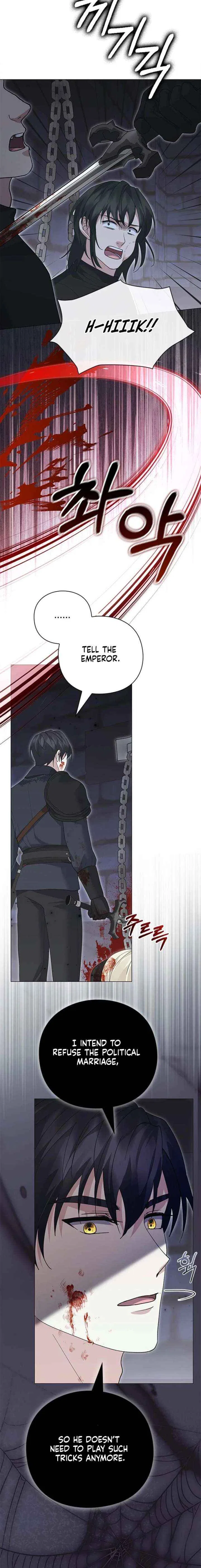 I will disappear for you, Your Grace the Grand Duke Chapter 49 – Page 12