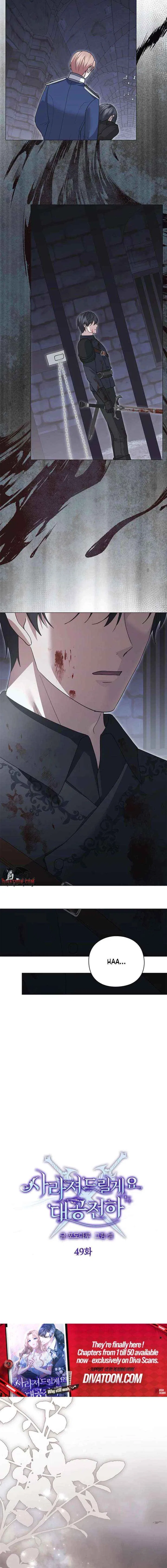 I will disappear for you, Your Grace the Grand Duke Chapter 49 – Page 14