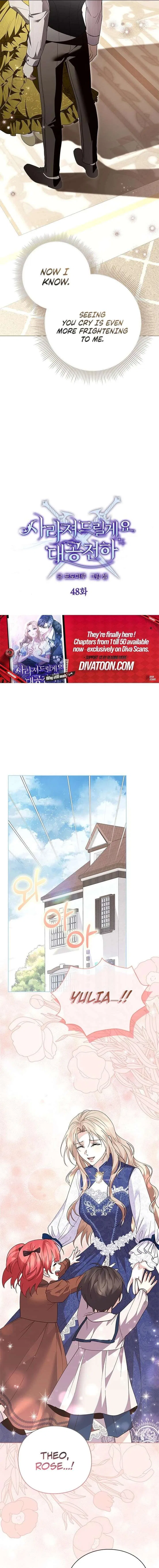 I will disappear for you, Your Grace the Grand Duke Chapter 48 – Page 7