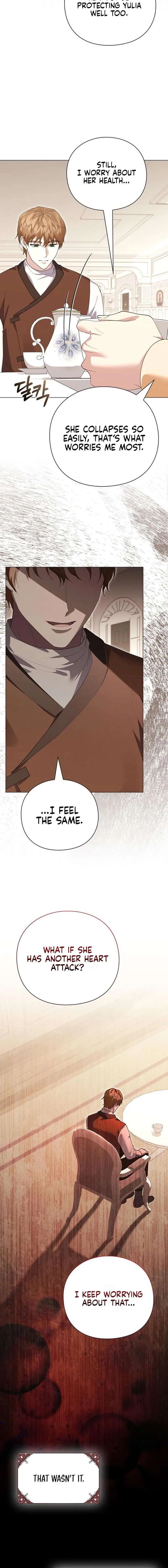 I will disappear for you, Your Grace the Grand Duke Chapter 47 – Page 2