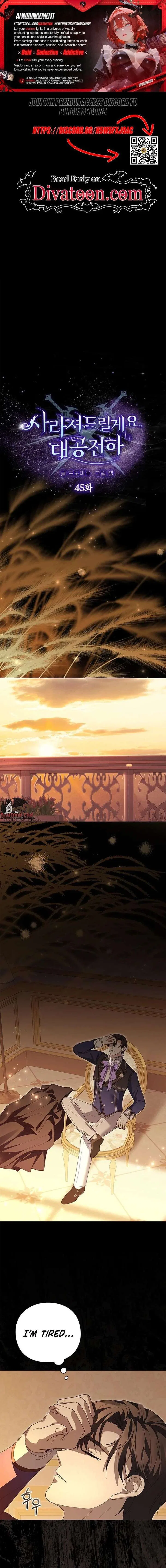 I will disappear for you, Your Grace the Grand Duke Chapter 45 – Page 1