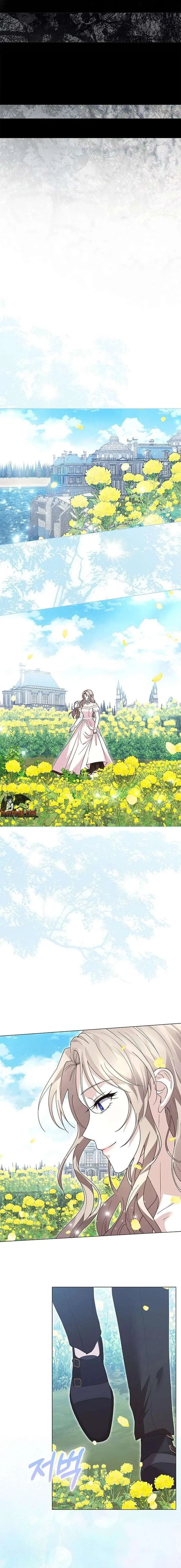 I will disappear for you, Your Grace the Grand Duke Chapter 45 – Page 14