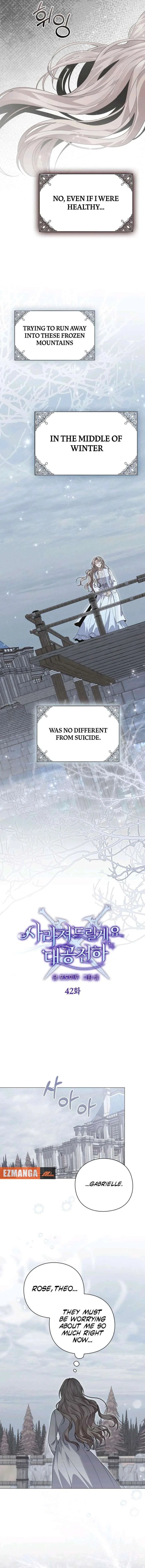 I will disappear for you, Your Grace the Grand Duke Chapter 42 – Page 2