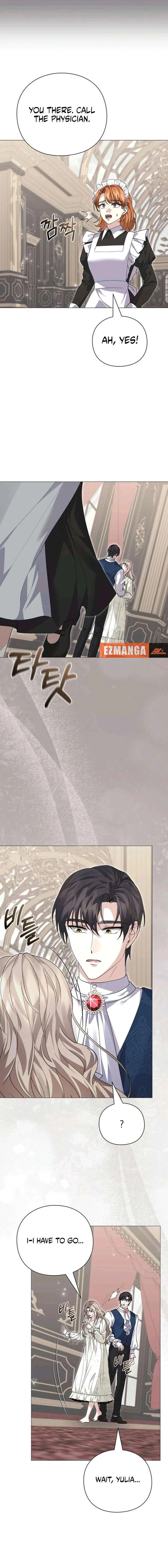 I will disappear for you, Your Grace the Grand Duke Chapter 41 – Page 2