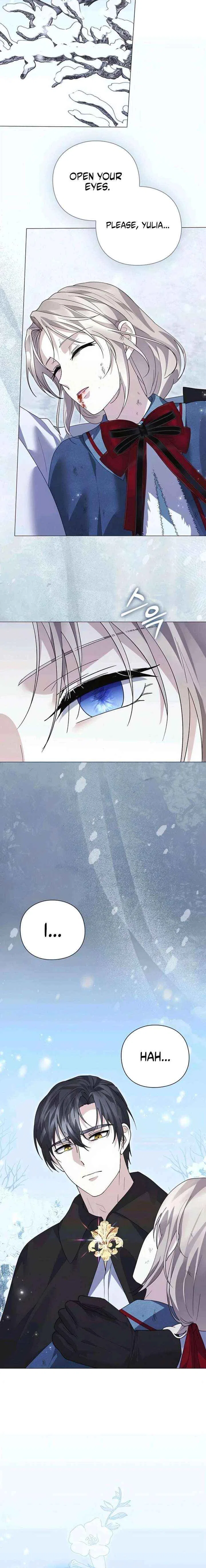 I will disappear for you, Your Grace the Grand Duke Chapter 39 – Page 2