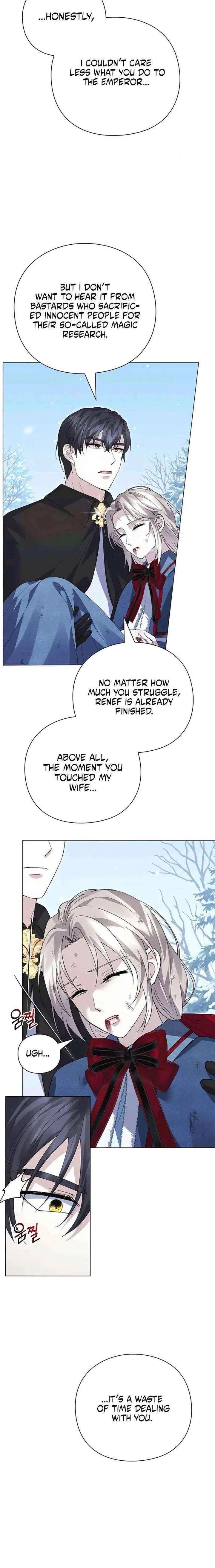 I will disappear for you, Your Grace the Grand Duke Chapter 39 – Page 11