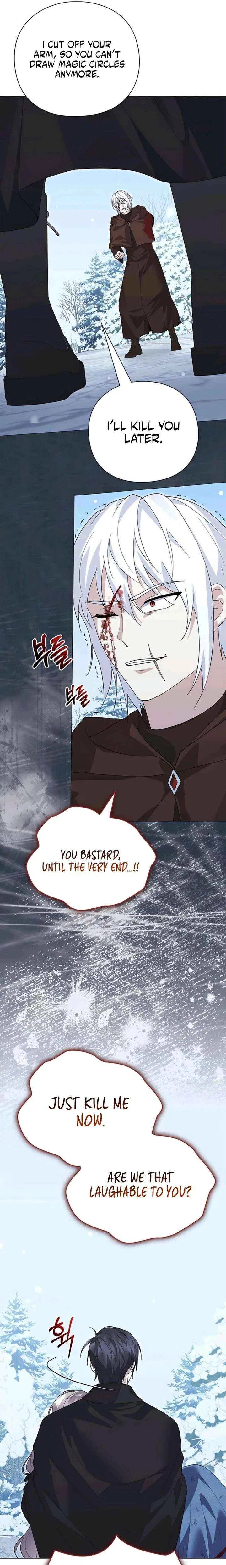 I will disappear for you, Your Grace the Grand Duke Chapter 39 – Page 12