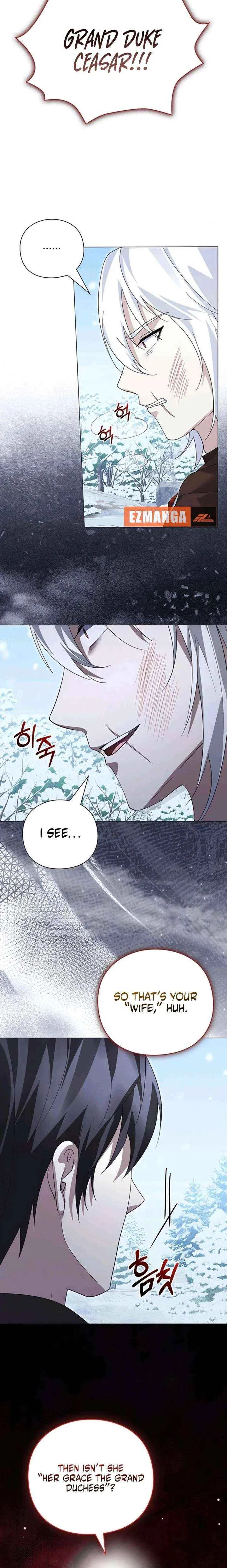 I will disappear for you, Your Grace the Grand Duke Chapter 39 – Page 13