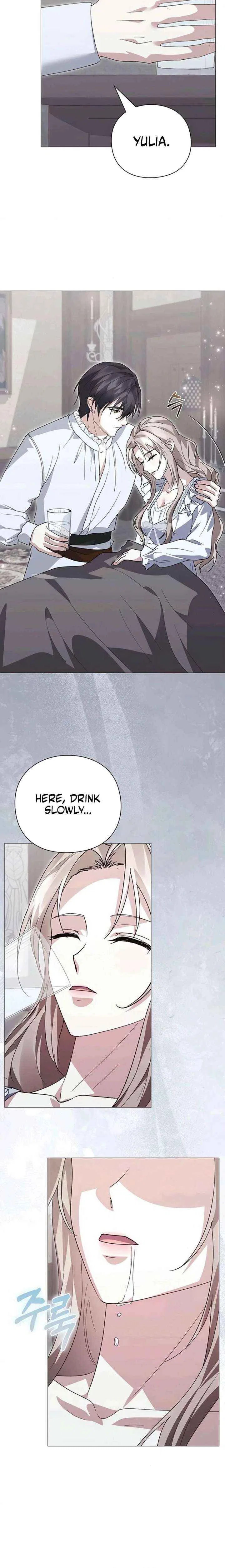 I will disappear for you, Your Grace the Grand Duke Chapter 39 – Page 25