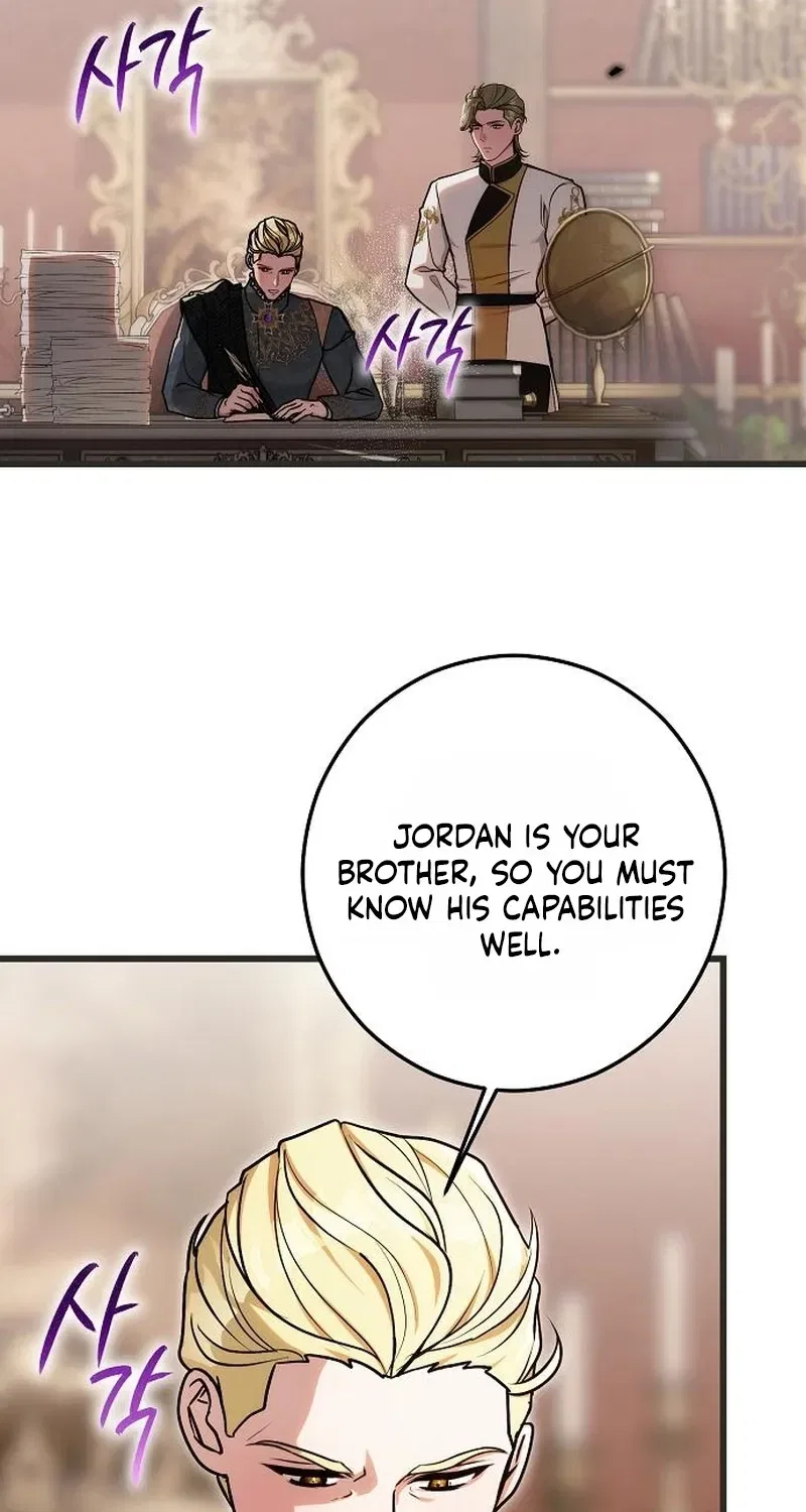 Red Rain Chapter 43 – Page 11