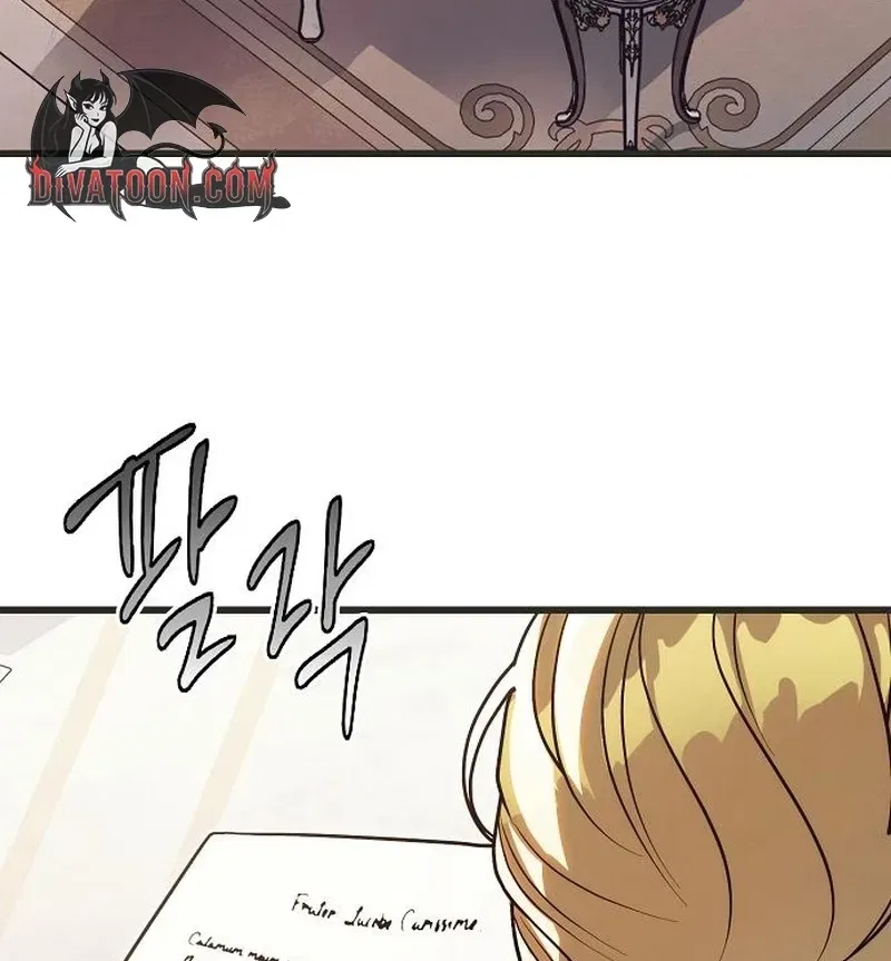 Red Rain Chapter 43 – Page 15