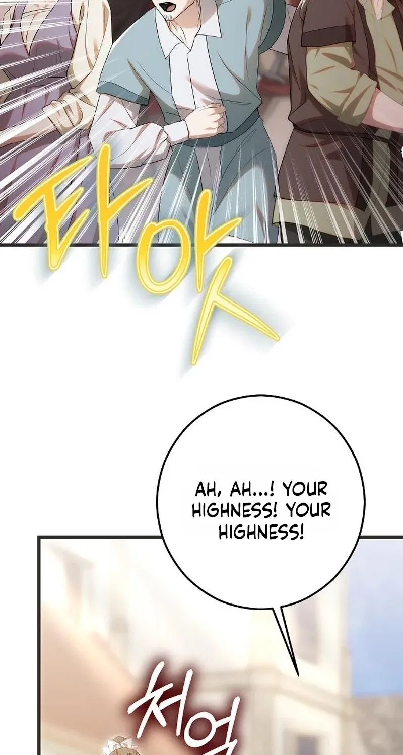 Red Rain Chapter 43 – Page 78