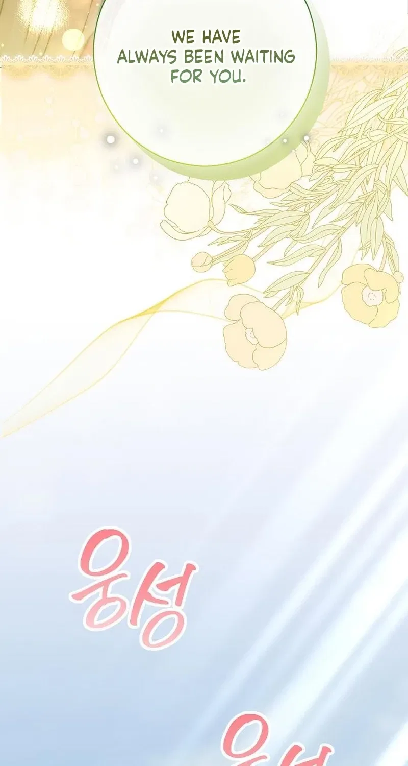 Red Rain Chapter 43 – Page 98