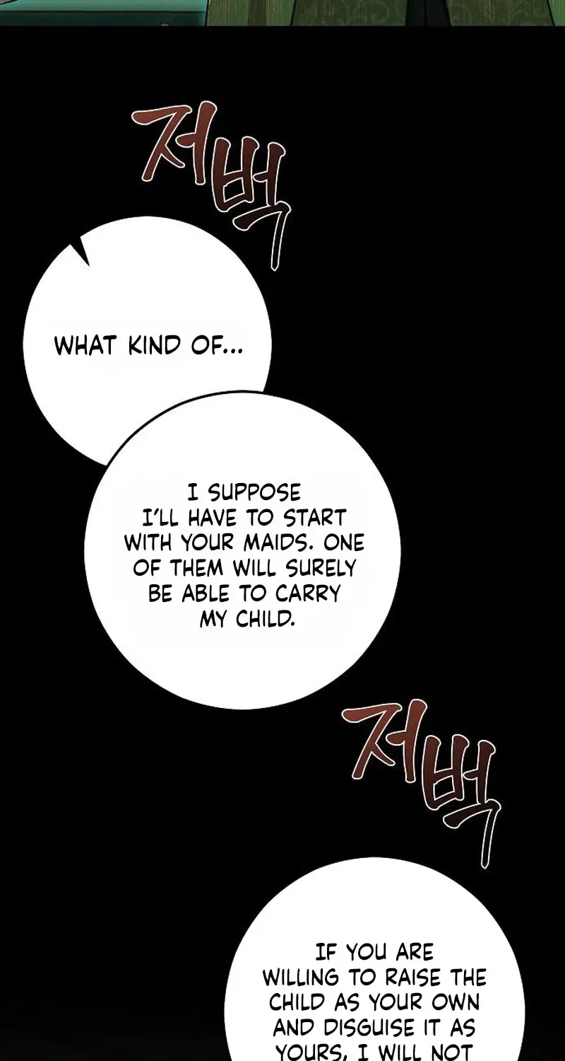 Red Rain Chapter 42 – Page 32