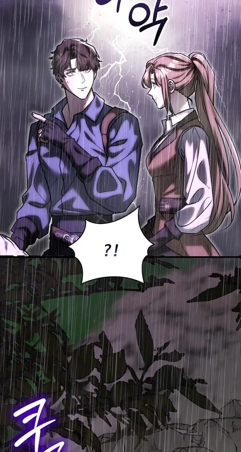 Red Rain Chapter 41 – Page 12