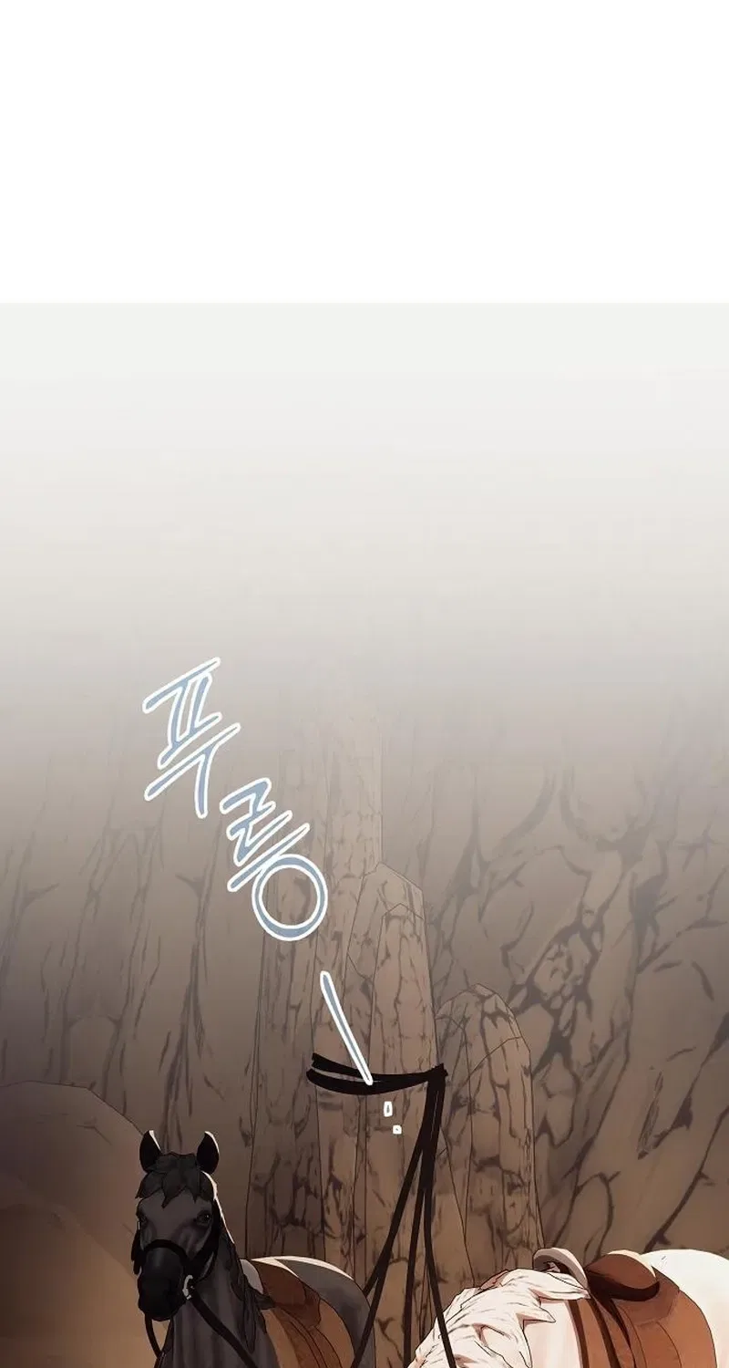 Red Rain Chapter 41 – Page 29