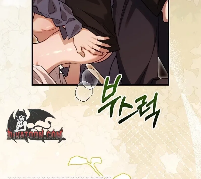 Red Rain Chapter 41 – Page 64