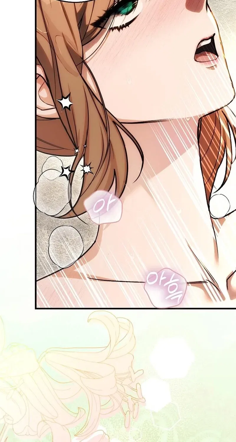 Red Rain Chapter 41 – Page 75