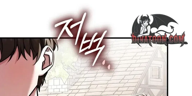 Red Rain Chapter 40 – Page 45