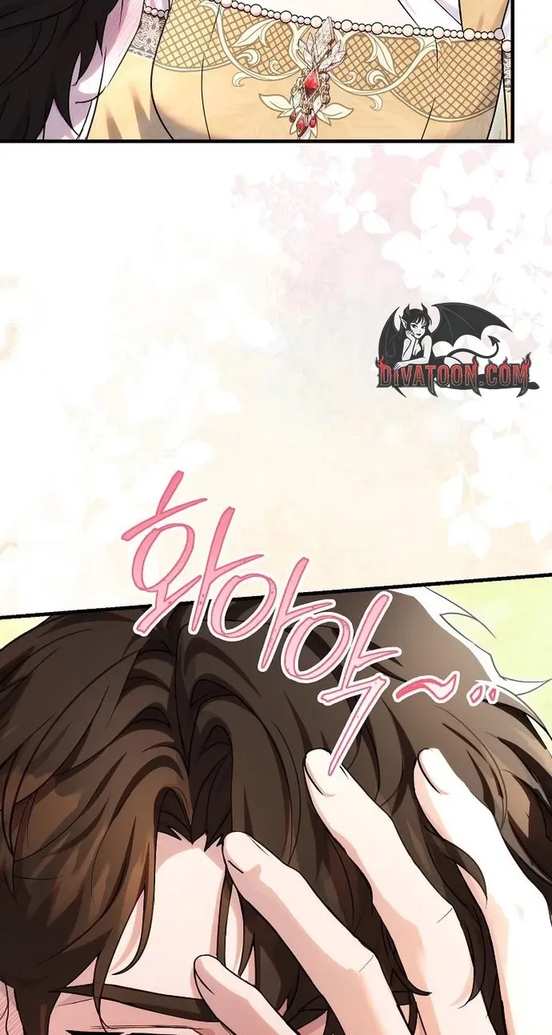 Red Rain Chapter 39 – Page 56