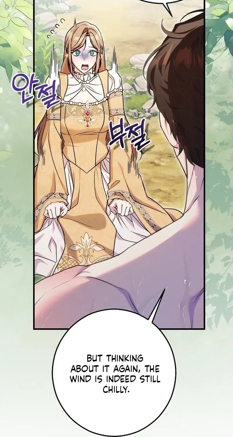 Red Rain Chapter 39 – Page 69