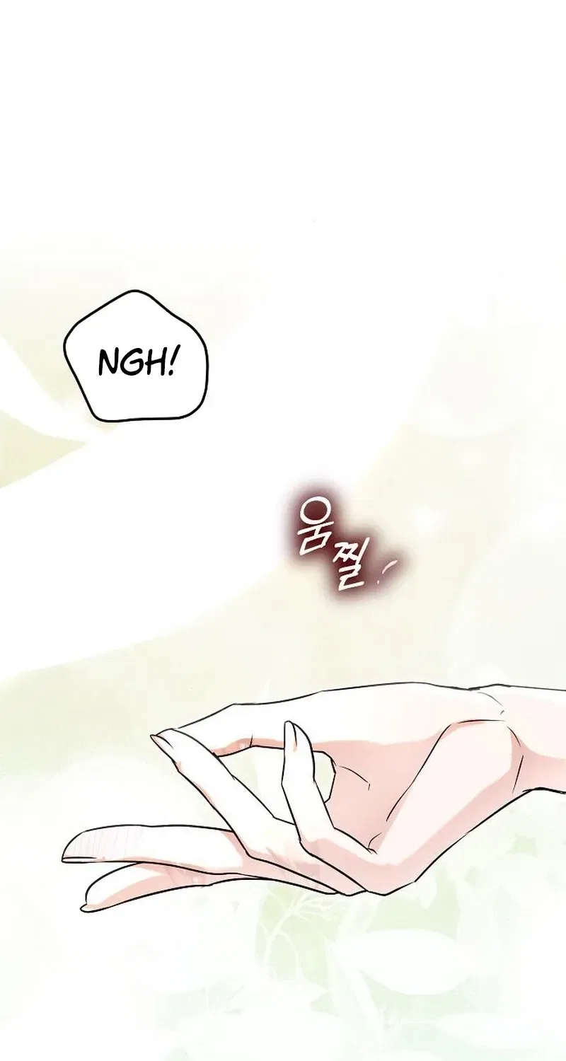 Red Rain Chapter 39 – Page 84