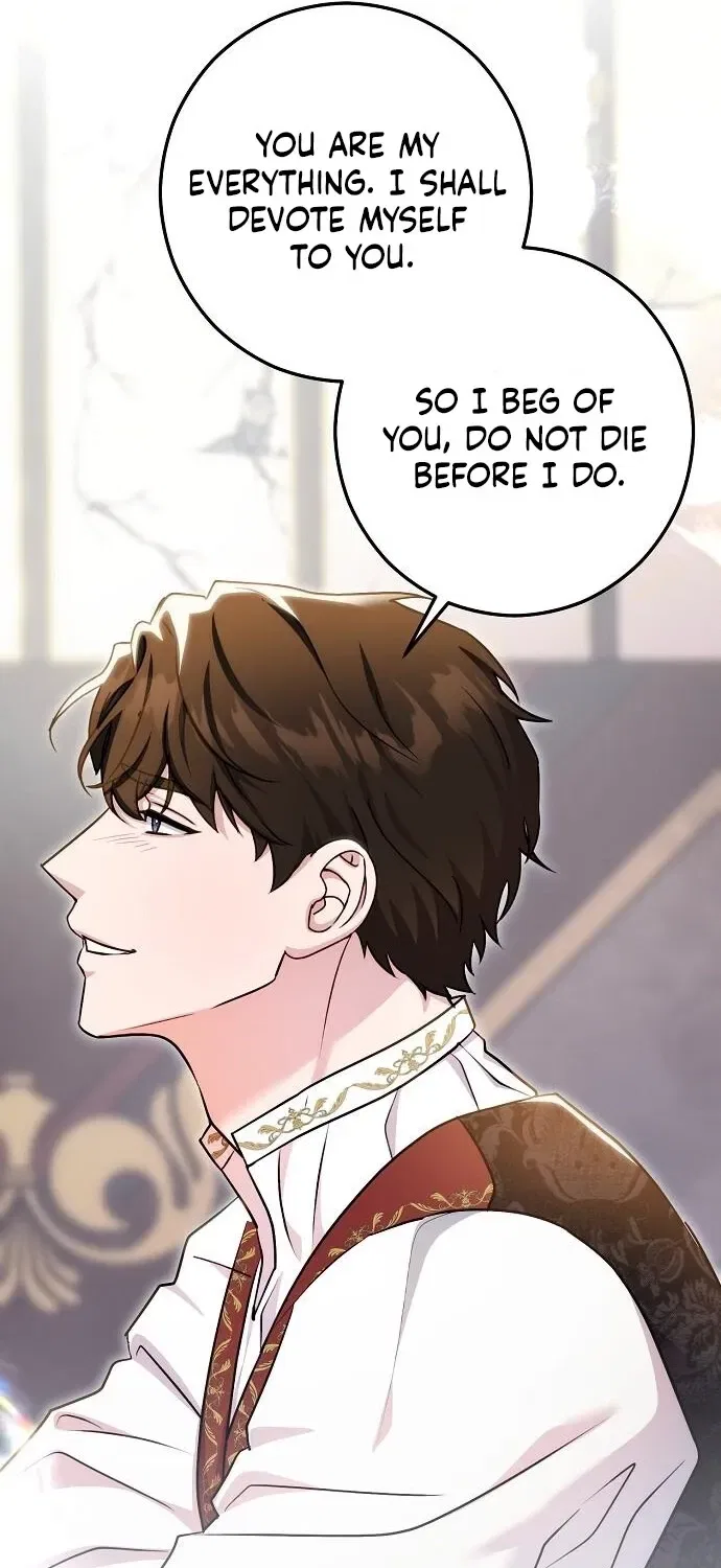 Red Rain Chapter 38 – Page 82