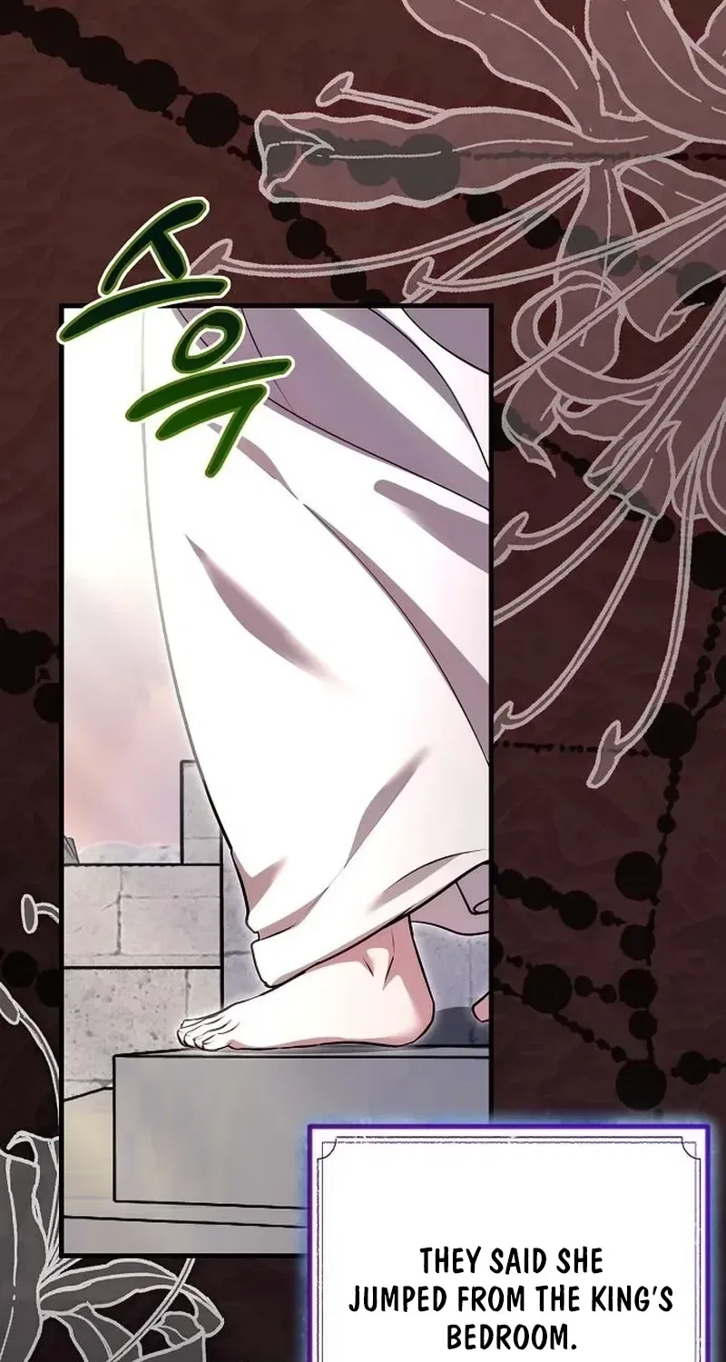 Red Rain Chapter 37 – Page 38