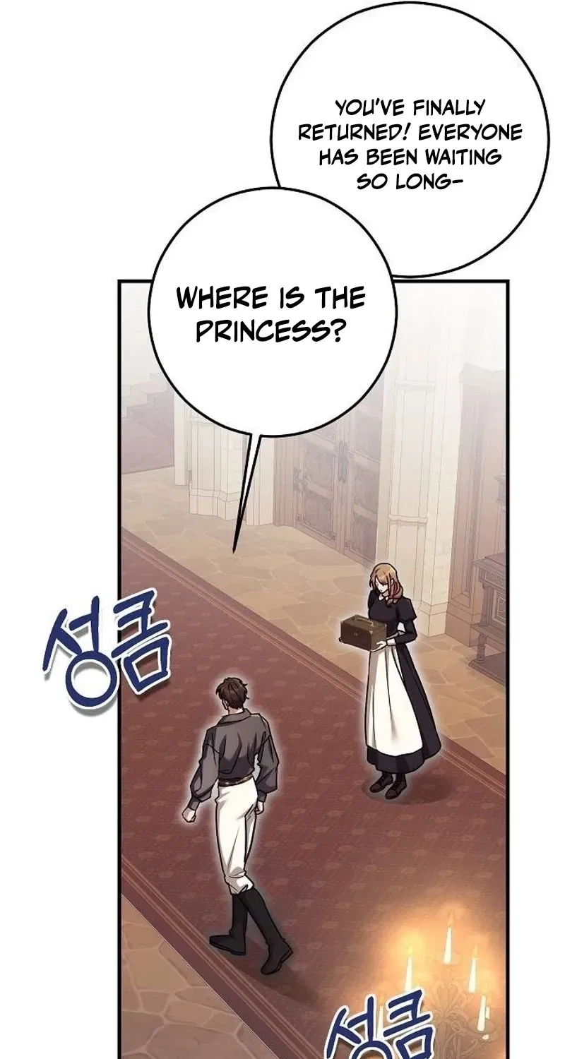 Red Rain Chapter 36 – Page 21