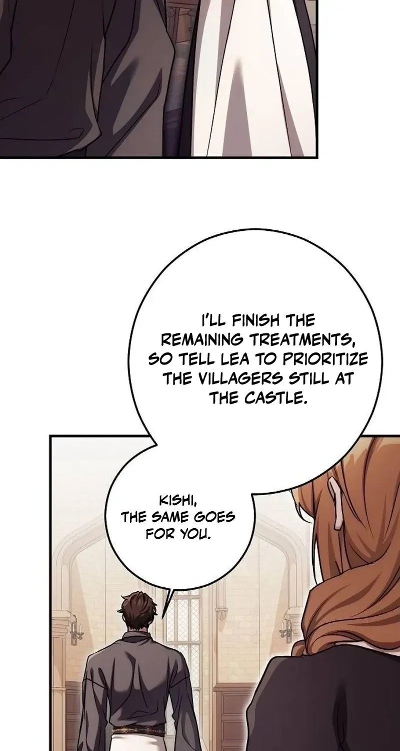 Red Rain Chapter 36 – Page 23
