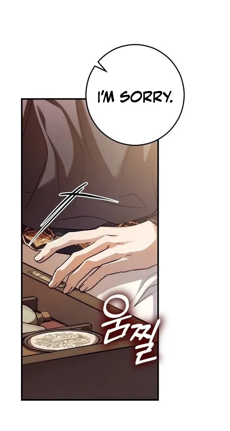 Red Rain Chapter 36 – Page 33