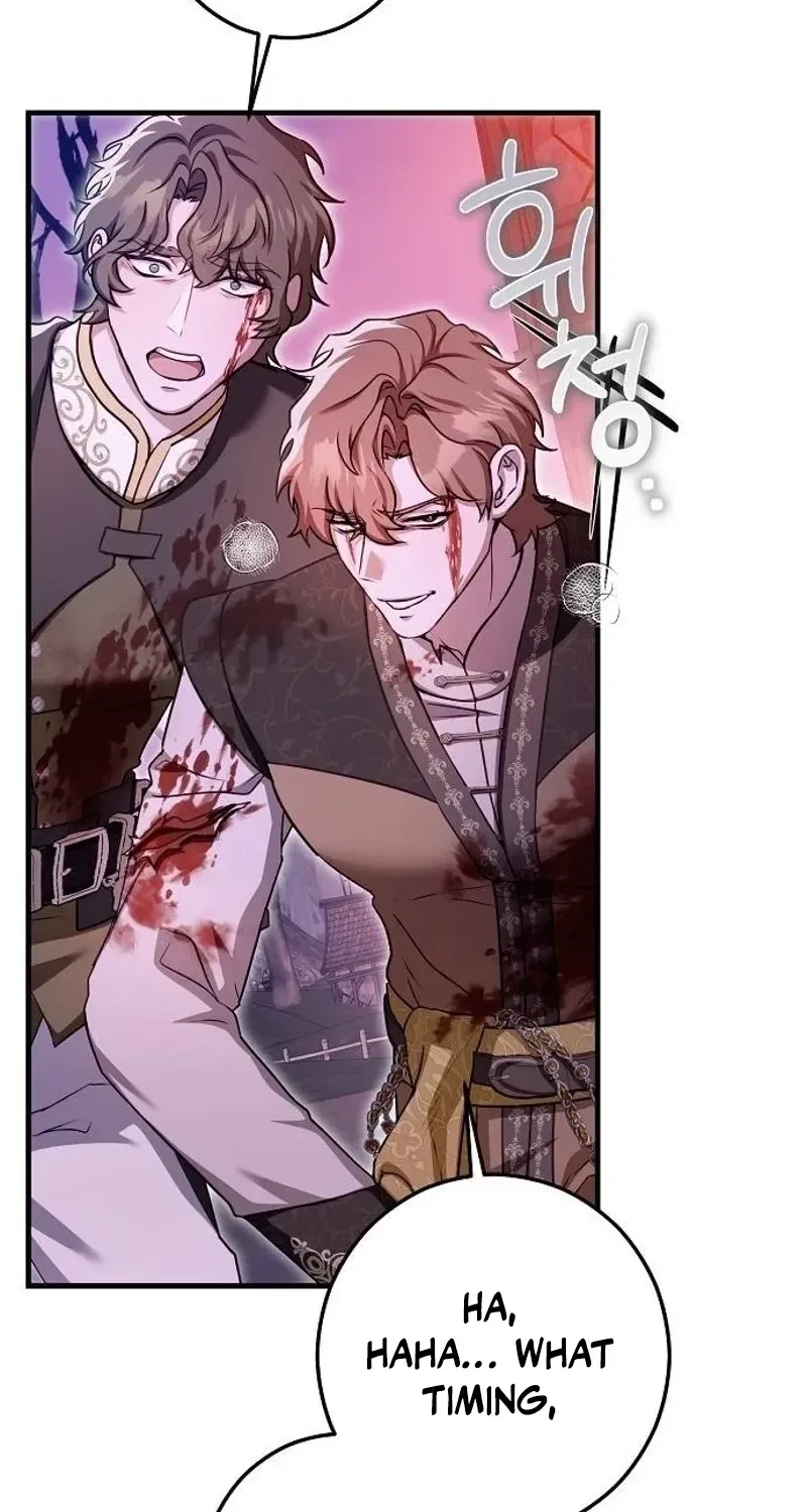 Red Rain Chapter 35 – Page 6
