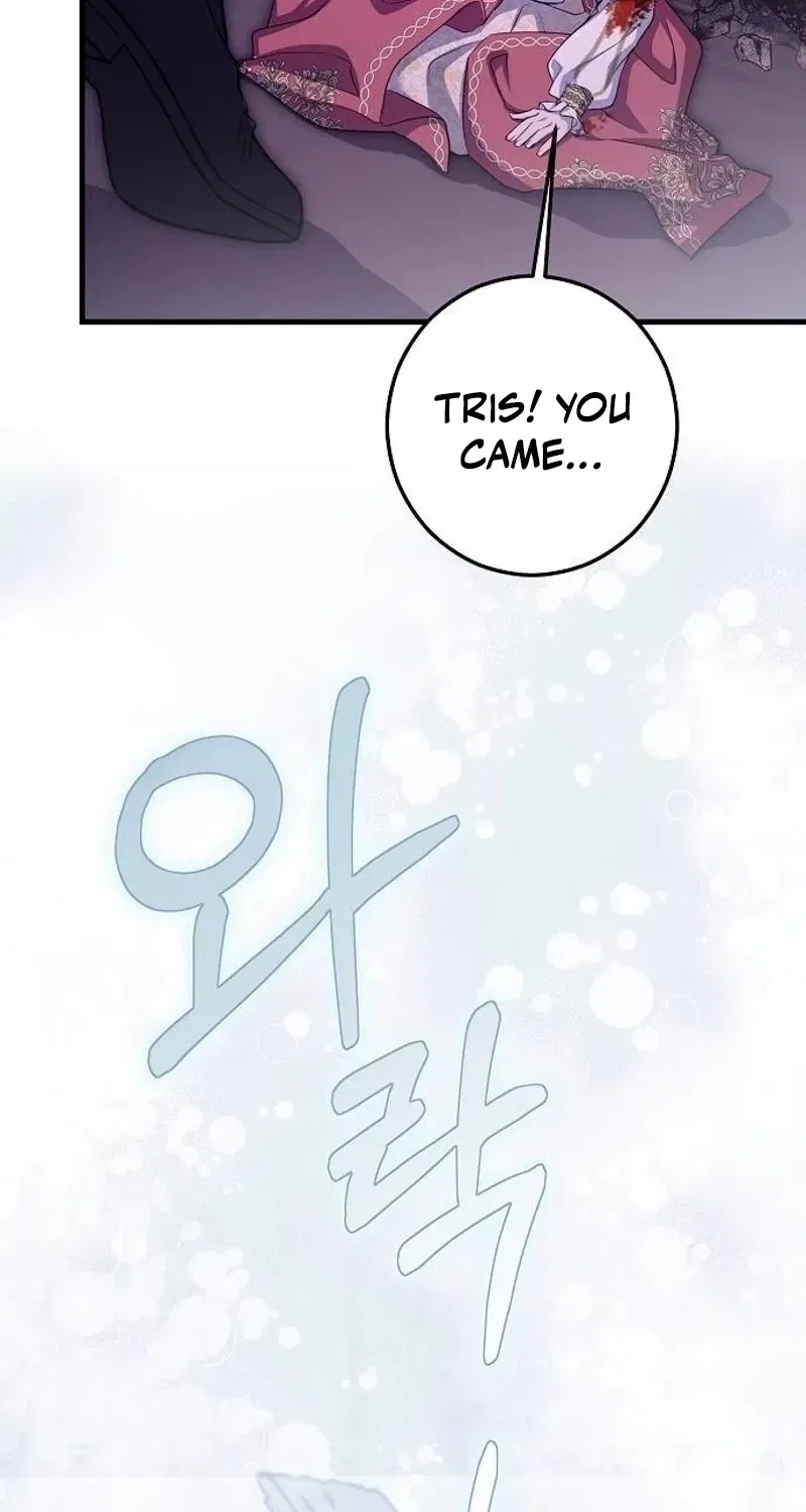 Red Rain Chapter 35 – Page 23