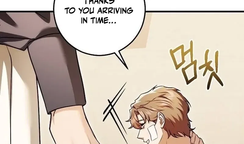 Red Rain Chapter 35 – Page 83