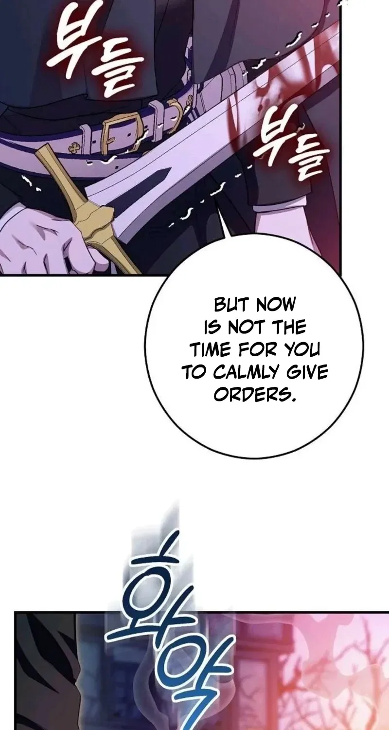 Red Rain Chapter 34 – Page 63