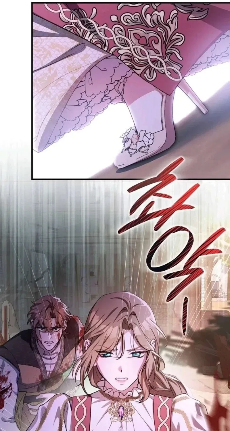 Red Rain Chapter 34 – Page 69
